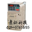 J1000系列变频器